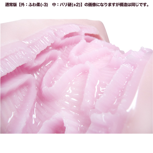 限定版　サキュ手裏剣画像3