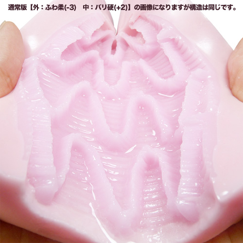 限定版　サキュ手裏剣画像5