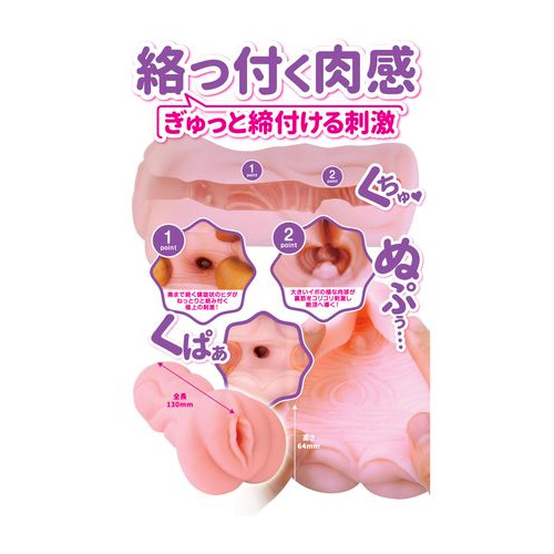 ケモノ発情中につき しずく画像7