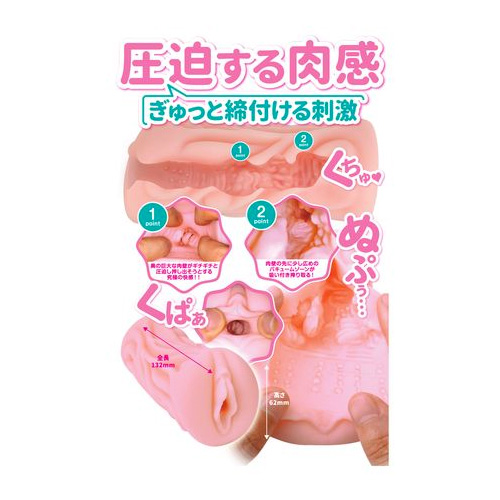 ケモノ発情中につき はるか画像7