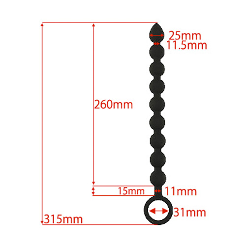 全長315mm Nine Bulb Silicone Anal Beads ナイン バルブ シリコン アナルビーズ画像3