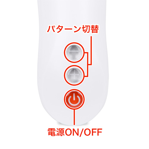 天使のバイブ ピストンタイプ画像5