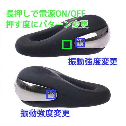 Hot Octopuss ATOM ホットオクトパス アトム画像5