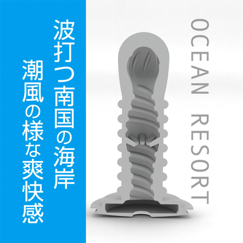 Relaxe リラクゼ オーシャンリゾート画像4