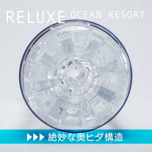 Relaxe リラクゼ オーシャンリゾート画像3