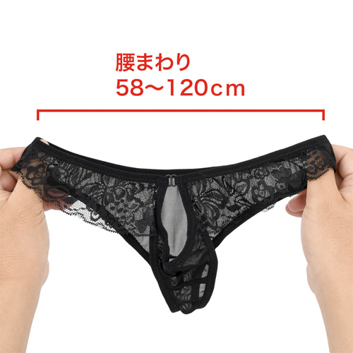 女性パンティーを穿いた結果ｗｗｗ画像2