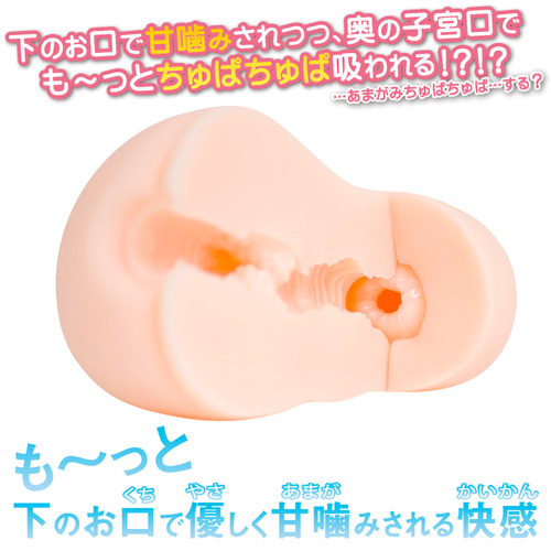 無口なあの娘 ビッグ画像4