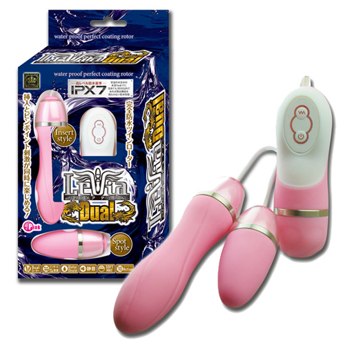LEVIA リヴァイア Dual (ピンク)
