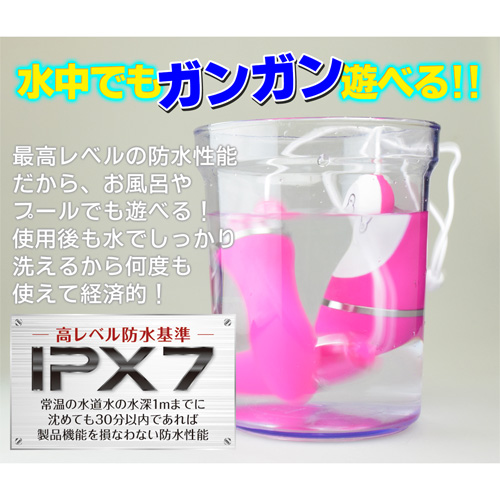 LEVIA リヴァイア Dual (ピンク)画像4