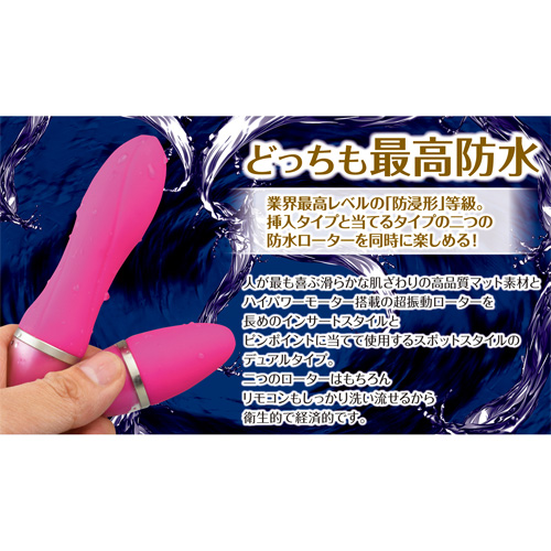 LEVIA リヴァイア Dual (ブラック)画像6