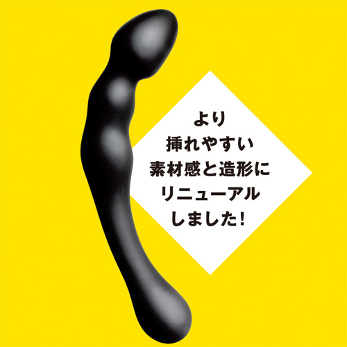 python head stick+ (パイソンヘッドスティック 改)画像2