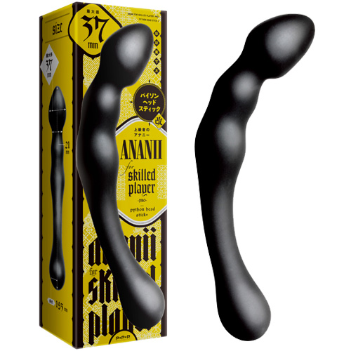 python head stick+ (パイソンヘッドスティック 改)