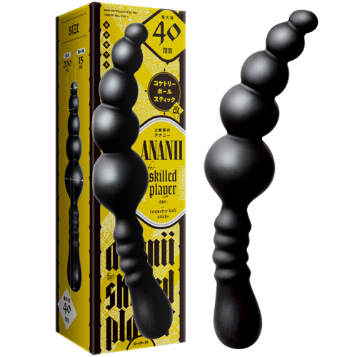 coquetry ball stick+ (コケトリーボールスティック 改)