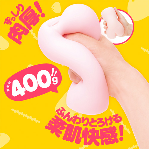生NIKU-MAN 生にくまん画像2