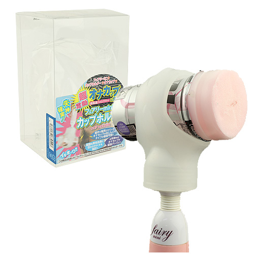 フェアリーミニ用　カップホルダー