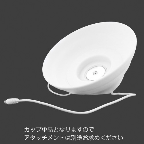 ニップルカップ シングル画像5