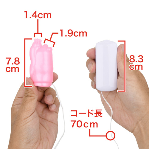 秘玉（ひぎょく）電動くりぶらし画像3