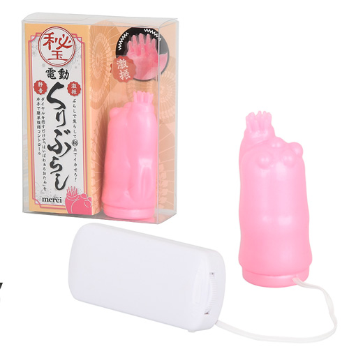 秘玉（ひぎょく）電動くりぶらし