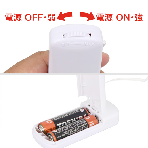 秘玉（ひぎょく）電動くりぶらし画像6