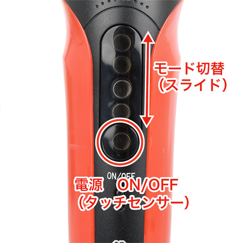 グラマラスタッチ画像5