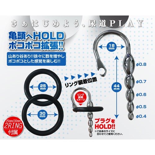U-プラグ ボム画像2