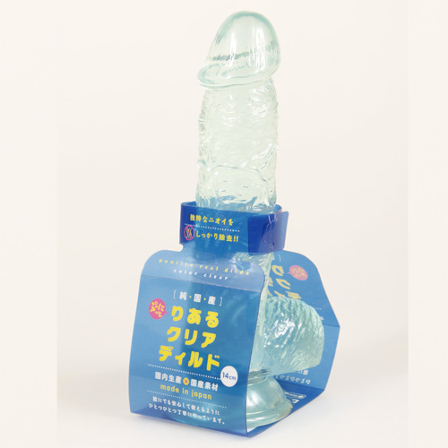 純国産 ぷにっとりあるクリアディルド14cm