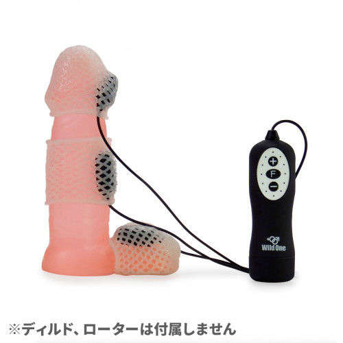 ナノサックセット画像5
