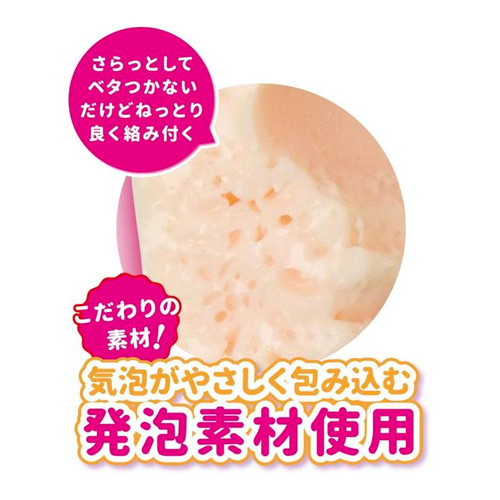 いちゃふわサービス みゆ画像6