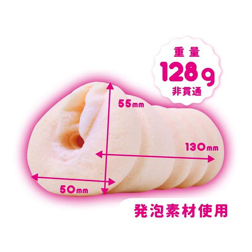 いちゃふわサービス みゆ画像7