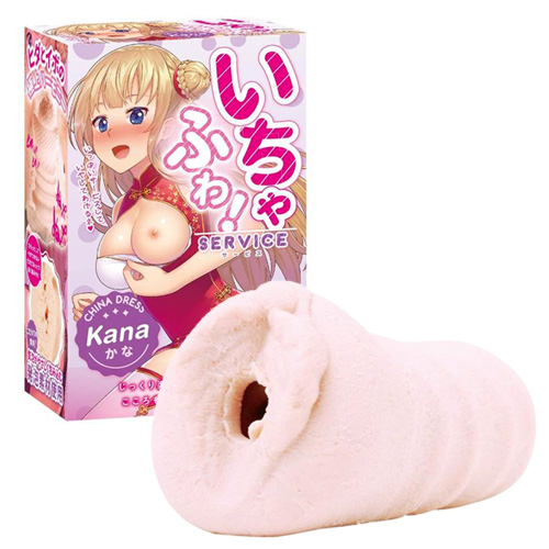 いちゃふわサービス かな