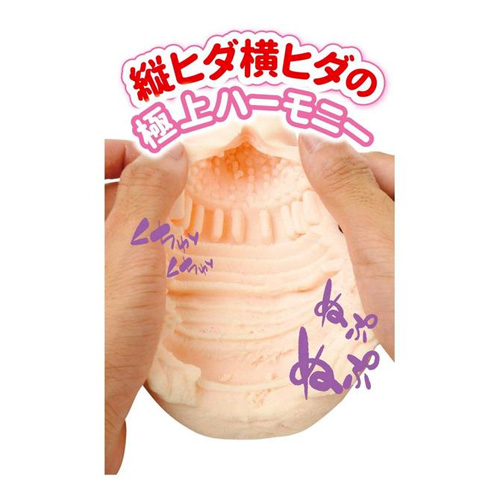いちゃふわサービス みゆ画像5