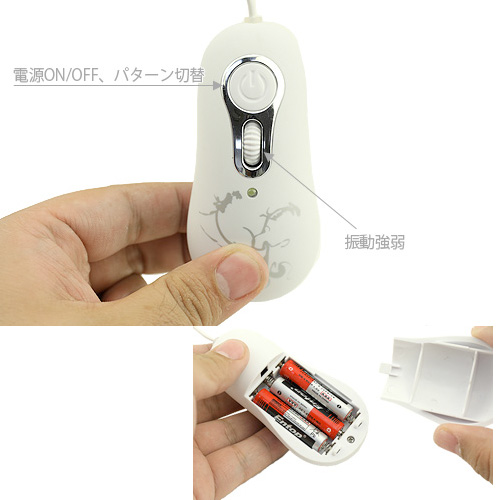 コミットローター (ブラック)画像6