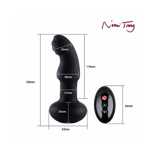 NomiTang Pluggy RC ノミタン プラッギーRC画像2