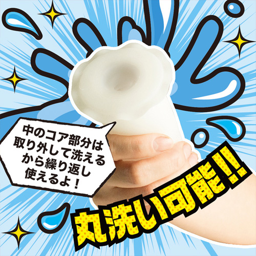 メンズマックス HUG POPPIN レッド画像5
