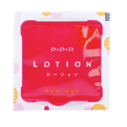 GYUPO-RIDE ぎゅぽらいど画像7