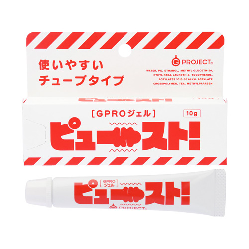 GPROジェル ピュースト! 10g チューブ