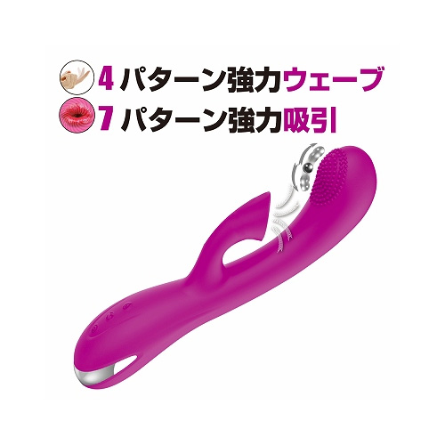 プリティラブ バキュームサッキングGスポットウェーブ画像3