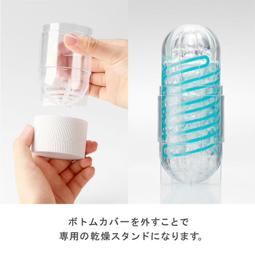 TENGA SPINNER スピナー 03SHELL シェル画像5
