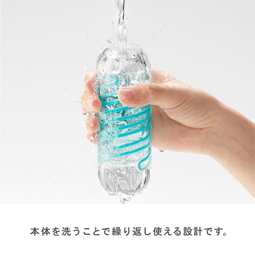 TENGA SPINNER スピナー 01TETRA テトラ画像4