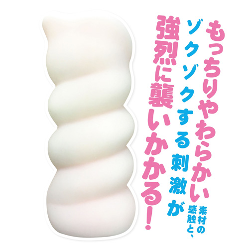 萌もえファンタジー画像4