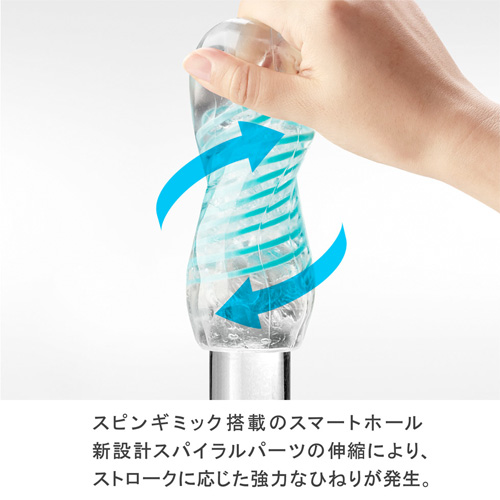 TENGA SPINNER スピナー 01TETRA テトラ画像3