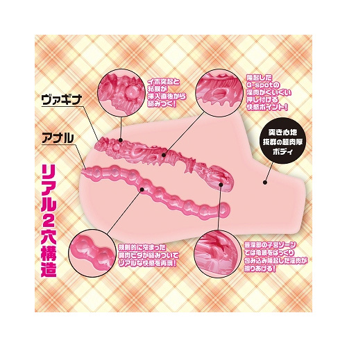 ボクのカノジョは発情期画像3