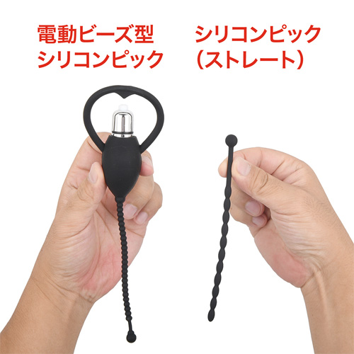 電動ビーズ型シリコンピック画像6