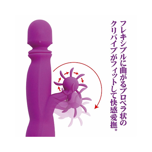 WIND MILL（ウインドミル）画像4