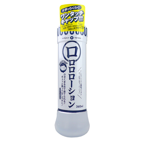 ロロロローション 360ml