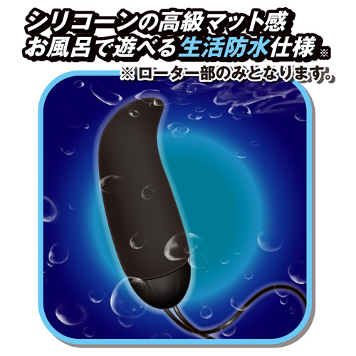 ショット・ジー画像4