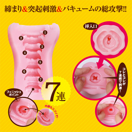 Nana ナナ画像5
