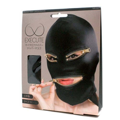 EXECUTE マイクロファイバージッパーマスク画像3