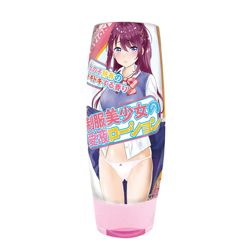 制服美少女の愛液ローション 150ml