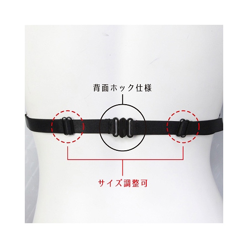 エラスティックストラップハーネス　ブラ画像3